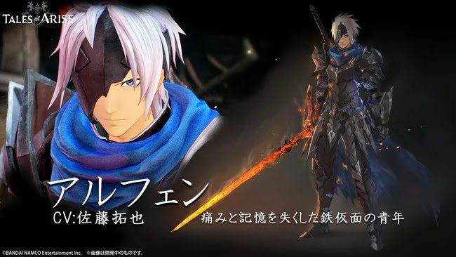 Tales of Arise Game’s Trailers Preview of, Opening Animation and Theme song | Animeology