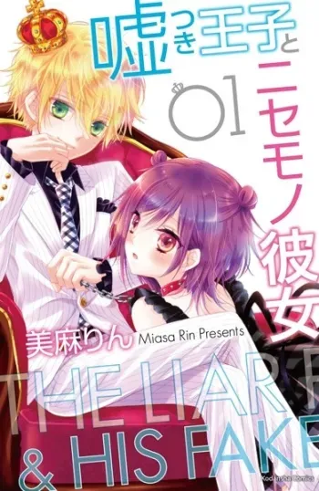 Manga With Mafia Romance